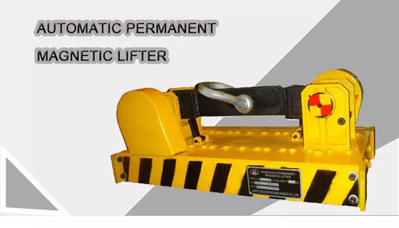 Poussoir magnétique permanent automatique compact 5000kg Crane Lifting Electromagnet